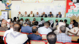 مناقشة الاستعدادات الجارية لبدء للعام الدراسي الجديد في إب