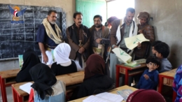 محافظ البيضاء يتفقد أنشطة الدورات الصيفية في مديرية ذي ناعم