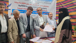 وزير الثقافة والسياحة يكرم الحرفيات المبرزات في التطريز التراثي والنسيج والخياطة