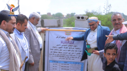 قحيم والمساوى يفتتحان ويضعان حجر الأساس لمشاريع طرق بتكلفة 9ر3 مليار ريال بتعز