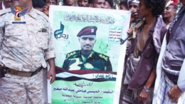 تشييع جثمان الشهيد خميسي هاملي في المنصورية بالحديدة