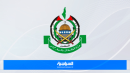"حماس" تبارك عملية إطلاق النار لمقاوم فلسطيني شمالي الضفة
