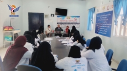 تدريب قابلات مجتمع في مجال "رعاية صحة الأم والوليد" بمحافظة تعز 