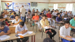 تدشين الاختبارات النهائية لطلاب المعاهد المهنية والتقنية بالحديدة