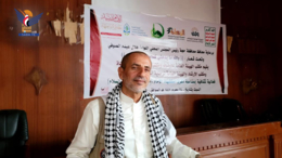 فعالية لعدد من المكاتب في حجة بذكرى استشهاد الإمام زيد عليه السلام