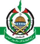 حماس: استهداف قيادات الحركة يزيدنا إصرارًا على مواصلة الطريق