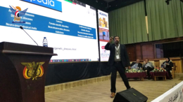 ثلاث جلسات في مؤتمر الطب التشخيصي المخبري الخامس بصنعاء