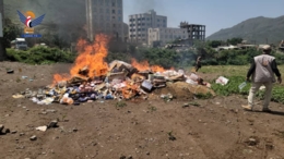 إب.. مركز ميتم الجمركي يتلف 5 أطنان بضائع وأدوية مهرّبة ومنتهية الصلاحية