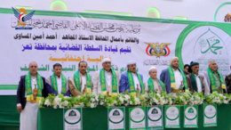 السامعي : يعيب علينا بعض من يسمون أنفسهم علماء ويسعون لإيقاف الاحتفاء بذكرى ميلاد خير البشرية 