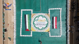  تدشين توزيع زكاة حبوب في الجوف