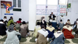  ندوات ثقافية بريمة في الذكرى السنوية للصرخة