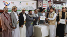 اختتام دورة لفرسان التنمية بمديريتي معين وشعوب بأمانة العاصمة
