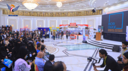 افتتاح معرض "بروج العائلي 2025" في صنعاء