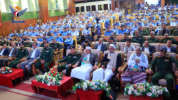 الداخلية تدّشن مشاريع تحويلية لشرطة المرور وعدداً من الخدمات الإلكترونية