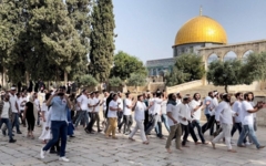 محافظة القدس تحذر من برنامج لجماعات "الهيكل" المزعوم ضد الأقصى على مدار شهر كامل