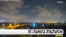 الكيان الصهيوني يواجه تهديد الصواريخ اليمنية المتطورة بلا حل عسكري