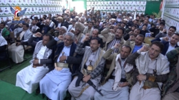 فعالية لعدد من المكاتب التنفيذية بريمة بذكرى سنوية الشهيد الرئيس الصماد