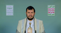 قراءة تحليلية في المحاضرة الخامسة للسيد القائد في العشر من ذي الحجة 1447