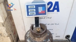 شركة الغاز تنفذ نزولاً ميدانياً للرقابة على المحطات في الجوف