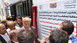 محافظ إب يفتتح مركز أمراض القلب ويتفقد مشروع تأهيل مخزن الأدوية