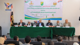 ندوة فكرية بجامعة صنعاء حول أساليب الهيمنة الصهيونية على الغرب وأمريكا والمطبعين العرب