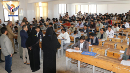 تدشين امتحانات المفاضلة للقبول بكلية الطب البشري بجامعة ذمار