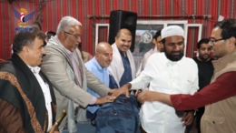 وزير الشؤون الاجتماعية يوزع "حقائب العرسان" للعرس الجماعي الثامن للمكفوفين 