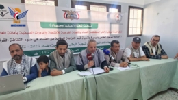 تدشين برنامج ترسيخ قيم النزاهة لطلاب الدورات الصيفية بمديرية الوحدة بأمانة العاصمة