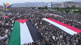  حشود مليونية بالعاصمة صنعاء في مسيرة "لا عزة لشعوب الأمة دون الانتصار لغزة"