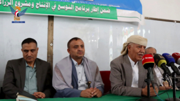 إب تدشن دورة للباحثين الميدانيين ومنسقي المديريات للتحقق من بيانات المسح