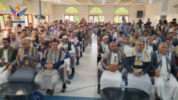وزير الخدمة المدنية​: الدورات الصيفية سلاح الجيل الواعد 