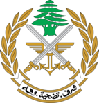 الجيش اللبناني يدين الاعتداءات الصهيونية واستمرار خروقات وقف إطلاق النار