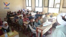 اختتام فعاليات الدورات الصيفية بمديرية صعفان