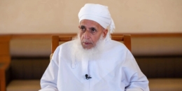 مفتي عُمان : نحيي مغاوير اليمن الأبطال الذين صدقوا في نصرة الحق