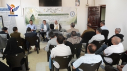 هيئة الشؤون البحرية تنظم فعالية خطابية إحياء لذكرى استشهاد الإمام زيد عليه السلام