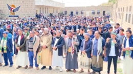 تدشين فعاليات ذكرى المولد النبوي بمديرية مزهر في ريمة