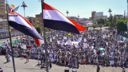 مهرجانات احتفالية في العاصمة صنعاء احتفاءًا بذكرى يوم الولاية