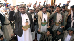 مقبولي وجعمان يفتتحان مشروع الرصف الحجري بمديرية حرف سفيان في عمران