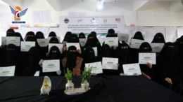  اختتام دورتين لرائدات التنمية في مديريات بني الحارث ومعين والوحدة