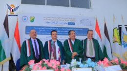 الماجستير بامتياز للباحث صادق مجود من مركز الدراسات السياسية بجامعة صنعاء الماجستير بامتياز للباحث صادق مجود من مركز الدراسات السياسية بجامعة صنعاء