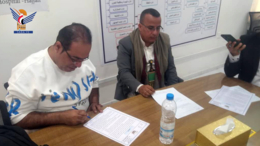 توقيع تنفيذ مشروع محطة تنقية المياه للغسيل الكلوي بهيئة المستشفى الجمهوري بحجة