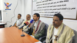 ذمار .. تدشين تدريب مدربين حول الوعي التقني والسيبراني لمنتسبي الدورات الصيفية