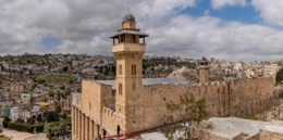 الحرم الإبراهيمي والخليل في مواجهة التهويد ومخططات طمس الهُوية الفلسطينية  