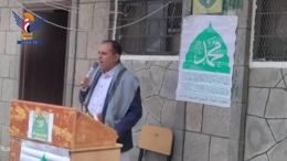 فعالية وأمسية بذكرى المولد النبوي في مديرية السدة بإب