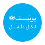 اليونيسيف تدين غارات العدو الصهيوني قرب مدارس في بعلبك شرق لبنان