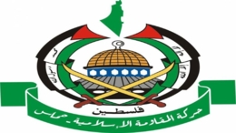 حماس: لحراك عالمي لإيقاف "حمام الدم" في غزّة 