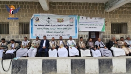 تدشين الأنشطة الرياضية والزراعية لطلاب الدورات الصيفية في حجة 