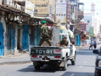 عدن وجحيم التخلف المناطقي