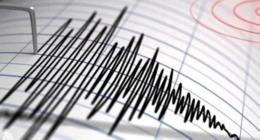 زلزال بقوة 5.1 درجات يضرب جزيرة جاوة الإندونيسية