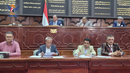 مجلس النواب يستمع للمذكرة التفسيرية لمشروع قانون إنشاء الشركة الوطنية للتعدين